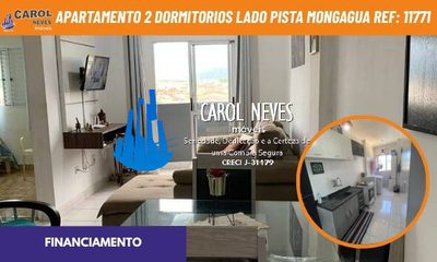 Apartamento, 2 quartos, 65 m² - Foto 1