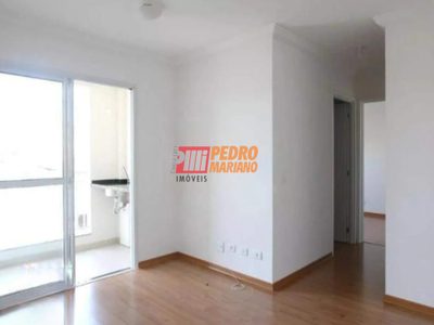 Apartamento, 2 quartos, 55 m² - Foto 1