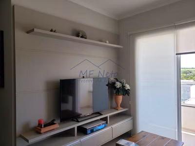 Apartamento, 3 quartos, 82 m² - Foto 1