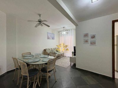 Apartamento, 2 quartos, 75 m² - Foto 1