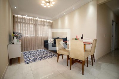 Apartamento, 2 quartos, 70 m² - Foto 1