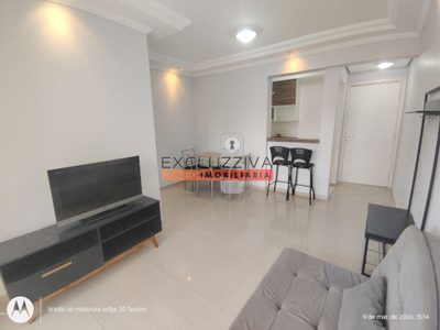 Apartamento, 2 quartos, 75 m² - Foto 4