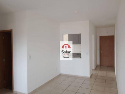 Apartamento, 2 quartos, 60 m² - Foto 3