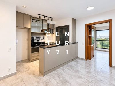 Apartamento, 2 quartos, 69 m² - Foto 1