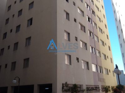Apartamento, 2 quartos, 68 m² - Foto 1