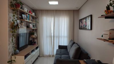 Apartamento, 2 quartos, 58 m² - Foto 1
