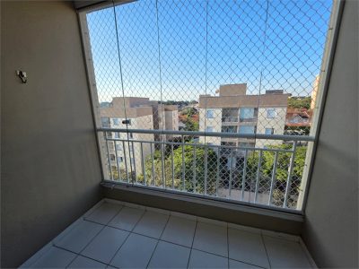 Apartamento, 2 quartos, 52 m² - Foto 4