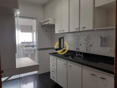 Apartamento, 3 quartos, 78 m² - Foto 1