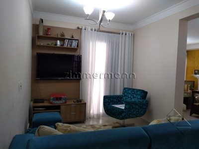Apartamento, 3 quartos, 151 m² - Foto 1