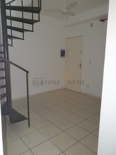 Apartamento, 2 quartos - Foto 2