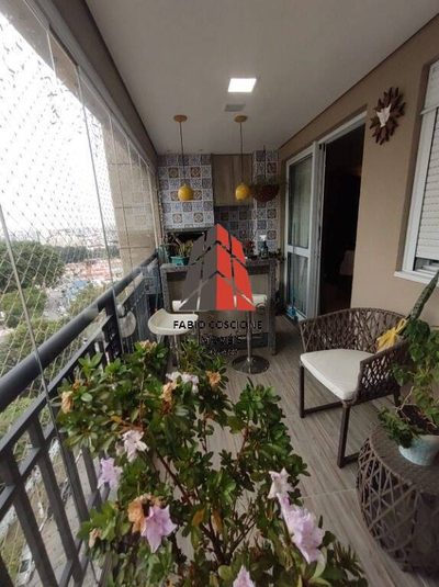 Apartamento, 3 quartos, 128 m² - Foto 1