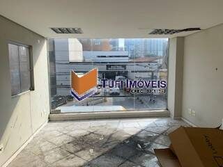 Loja-Salão, 246 m² - Foto 1