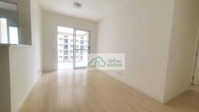 Apartamento, 2 quartos, 57 m² - Foto 1