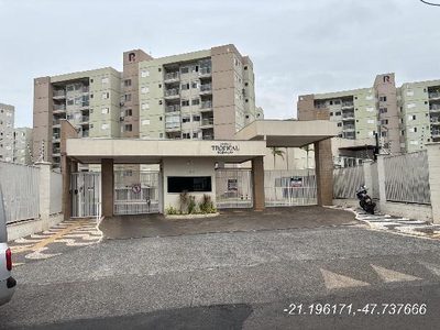 Apartamento, 2 quartos, 58 m² - Foto 1