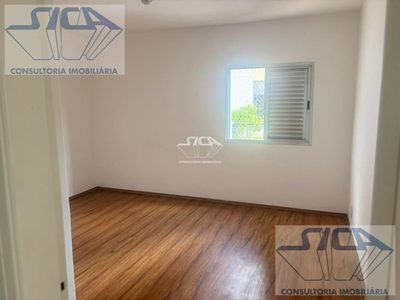 Apartamento, 2 quartos, 80 m² - Foto 3