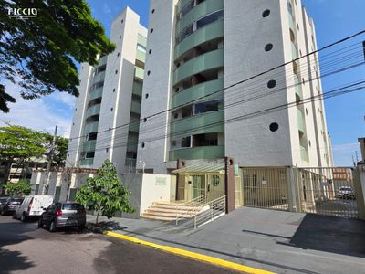 Apartamento, 2 quartos, 75 m² - Foto 1