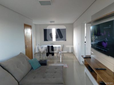 Apartamento, 3 quartos, 87 m² - Foto 2