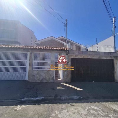 Casa, 3 quartos, 372 m² - Foto 1