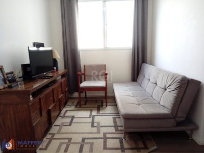 Apartamento, 1 quarto, 44 m² - Foto 3