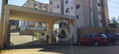Apartamento, 2 quartos, 48 m² - Foto 1