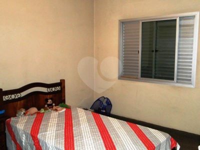 Casa, 4 quartos, 218 m² - Foto 5