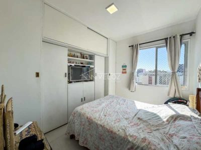 Apartamento, 2 quartos, 86 m² - Foto 1