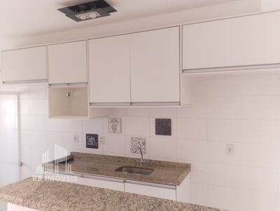 Apartamento, 2 quartos, 54 m² - Foto 3