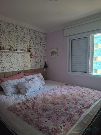 Apartamento, 2 quartos, 59 m² - Foto 1