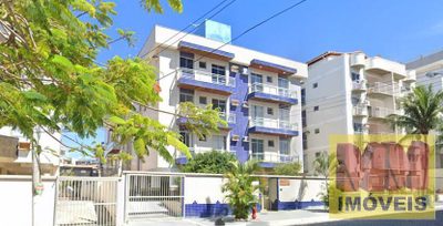 Apartamento, 2 quartos, 60 m² - Foto 1