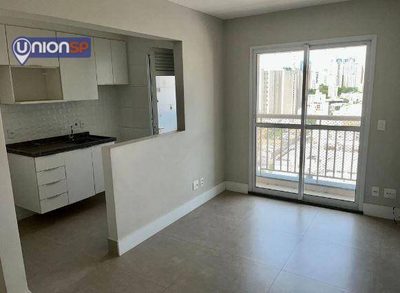 Apartamento, 1 quarto, 37 m² - Foto 1