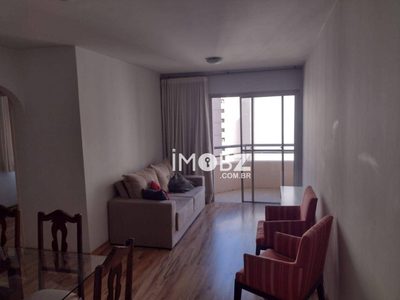 Apartamento, 1 quarto, 51 m² - Foto 1