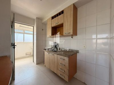 Apartamento, 2 quartos, 49 m² - Foto 4