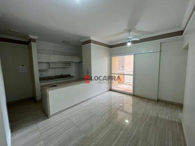 Apartamento, 2 quartos, 80 m² - Foto 1