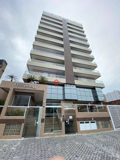 Apartamento, 2 quartos, 74 m² - Foto 1