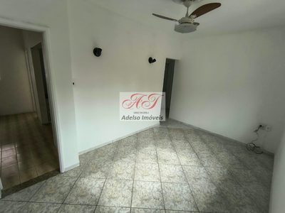 Apartamento, 2 quartos, 75 m² - Foto 2