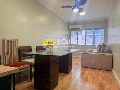 Apartamento, 2 quartos, 71 m² - Foto 5