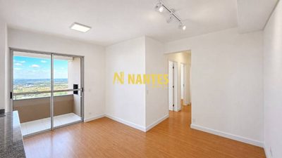 Apartamento, 3 quartos, 69 m² - Foto 1