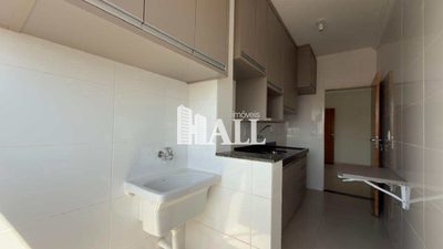 Apartamento, 2 quartos - Foto 3