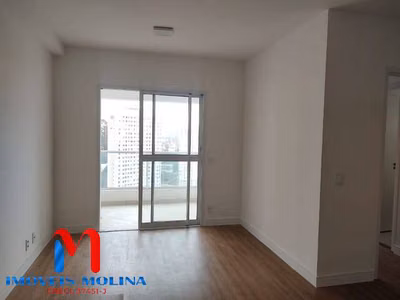 Apartamento, 2 quartos - Foto 1