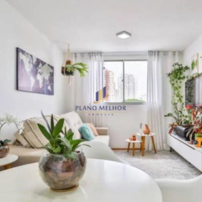 Apartamento, 2 quartos, 50 m² - Foto 1