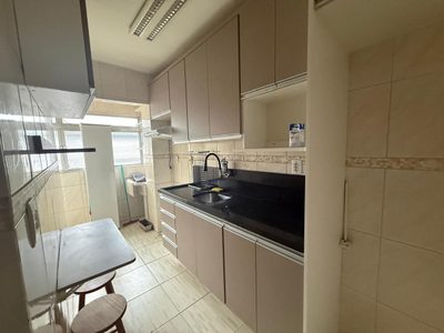 Apartamento, 2 quartos, 53 m² - Foto 1