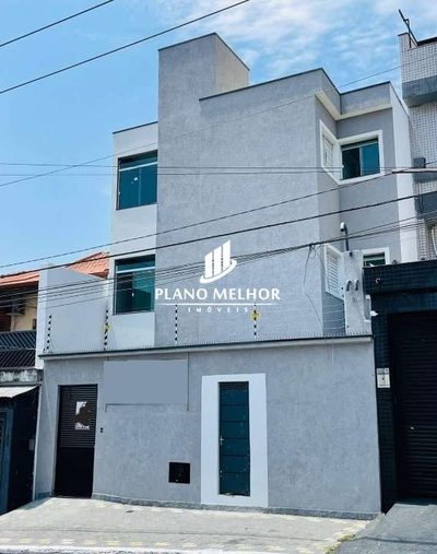 Apartamento, 2 quartos, 40 m² - Foto 1