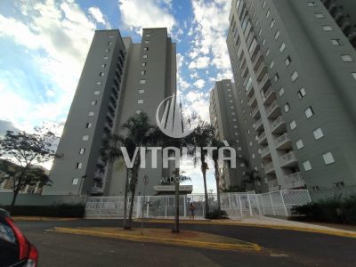 Apartamento, 3 quartos, 101 m² - Foto 1