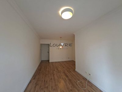 Apartamento, 2 quartos, 75 m² - Foto 2