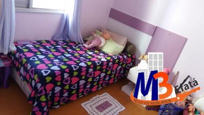 Apartamento, 2 quartos - Foto 4