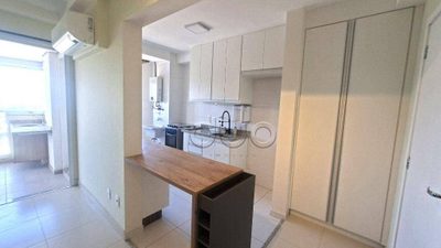 Apartamento, 1 quarto, 54 m² - Foto 4
