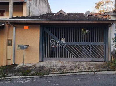 Casa, 2 quartos, 89 m² - Foto 1