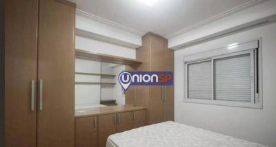 Apartamento, 1 quarto, 47 m² - Foto 4