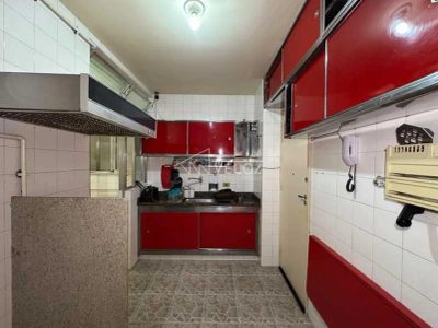 Apartamento, 2 quartos, 77 m² - Foto 1