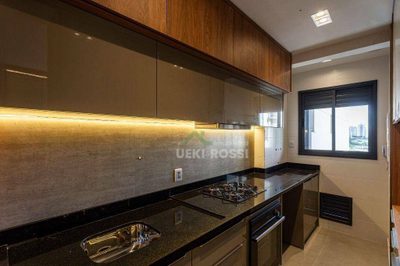 Apartamento, 2 quartos, 70 m² - Foto 1